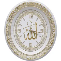Ovaal klok Ayat Al Kursi met Allah Goud Wit