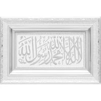 Kalima Tawhied Zilver Wit