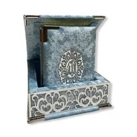 Luxe Koran in Doos Babyblauw