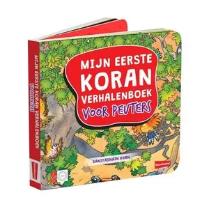 Goodword Books Mijn eerste Koran verhalenboek voor peuters