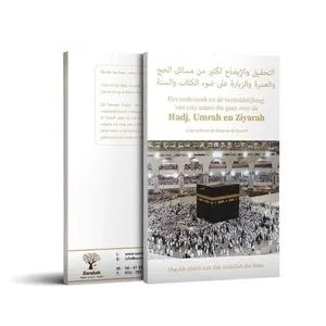 Barakah Hadj, Umrah en Ziyarah Barakah Hadj, Umrah en Ziyarah