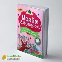 Moslim Babydagboek - Roze