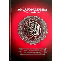 Rainbow Quran Nederlands - Rood