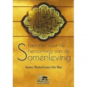 Factoren voor de hervorming van de samenleving