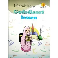 Islamitische Godsdienstlessen Deel 3