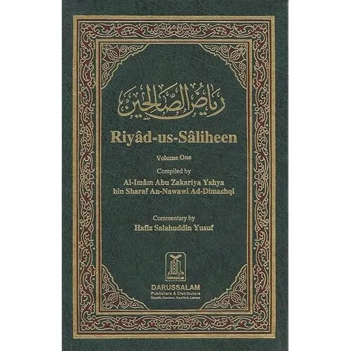 Darussalam Riyâd-us-Sâliheen 2 volumes Darussalam Riyâd-us-Sâliheen 2 volumes