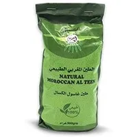 El Ghassoul Poeder - Moroccan al Teen