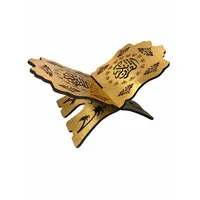 Koran Houder Goud XL