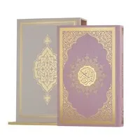 Koran met staande opberg houder Roze