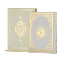 Koran met staande opberg houder Creme