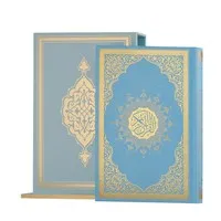 Koran met staande opberg houder Blauw