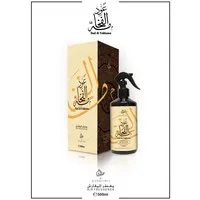Oud Al Fakhama Huisspray