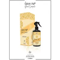 Oud Simple Huisspray