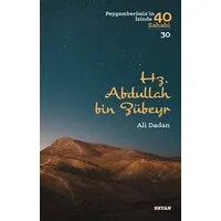 Hz. Abdullah bin Zübeyr