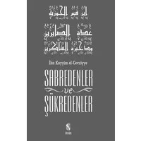 Sabredenler ve Şükredenler