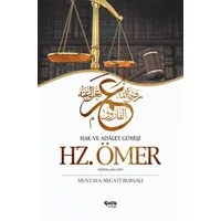 Hz. Ömer