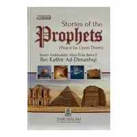 Stories of the Prophets