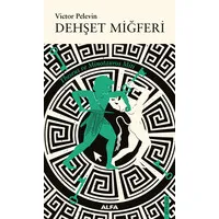 Dehşet Miğferi