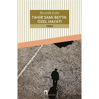 Tahir Sami Bey'in Özel Hayatı