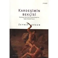 Kardeşimin Bekçisi