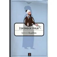 Şir'i-i Kadim