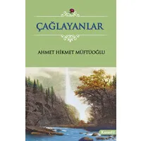 Çağlayanlar