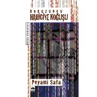 Dokuzuncu Hariciye Koğuşu