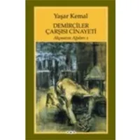 Demirciler Çarşısı Cinayeti - Akçasazın Ağaları 1