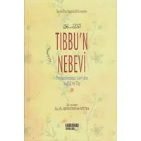 Tıbbun Nebevi (Şamua)