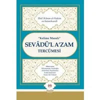 Kelime Manalı Sevadü'l A'zam Tercümesi