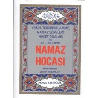 Cep Namaz Hocası (NAMAZ-003)