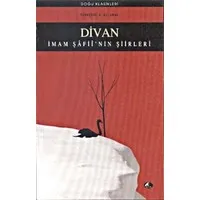 Divan (İmam Şafii'nin Şiirleri)