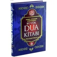 Büyük Dua Kitabı (Şamua, 2 Renk)