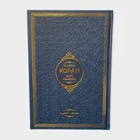 Tajweed Koran Hafs Arabisch met QR Code Thermo leer Blauw