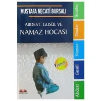 Abdest, Gusül ve Namaz Hocası