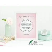 Moge Allah jou beschermen roze