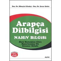 Arapça Dilbilgisi (Nahiv Bilgisi)