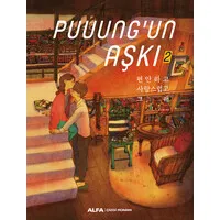 Puuung'un Aşkı 2