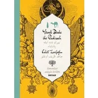 Yürekdede ile Padişah