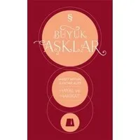 Hayal ve Hakikat