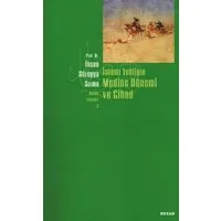 Medine Dönemi ve Cihad