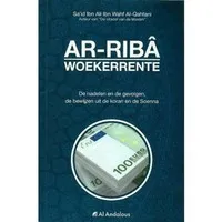 Ar-Riba woekerrente