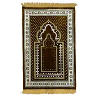 Gebedskleed - Rand Motief Geel