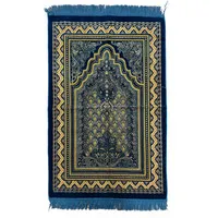 Gebedskleed - Rand Motief Turquoise