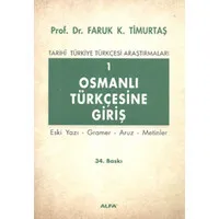 Osmanlı Türkçesi Giriş I
