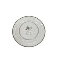 Eid Mubarak Borden Wit met Zilver