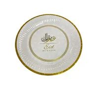 Eid Mubarak Borden Wit met Goud