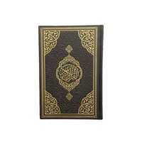 Thermo Leer Koran Zwart 17x25CM