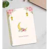 Ahdar Ramazan Planlayıcı beige