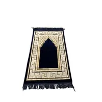 Gebedskleed - Mihrab Motief Dokerblauw